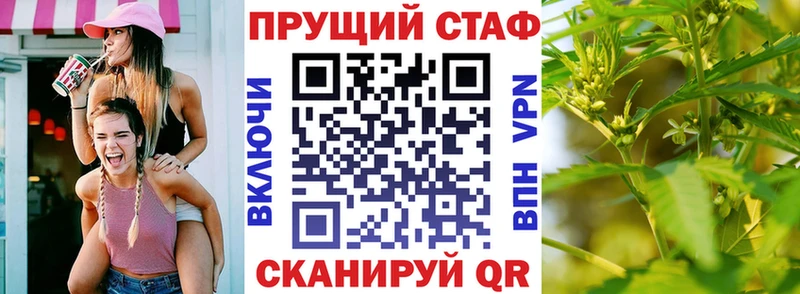 Сколько стоит Белореченск Марихуана  A-PVP  ГАШИШ  МЕФ 