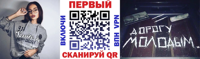 Amphetamine VHQ Белореченск