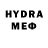 МДМА VHQ Disruptive_Innovator