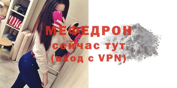 дживик Беломорск