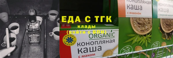 дживик Беломорск