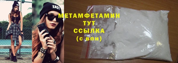 дживик Беломорск