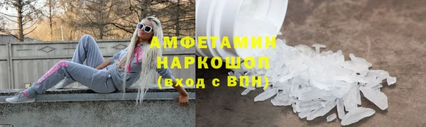 дживик Беломорск