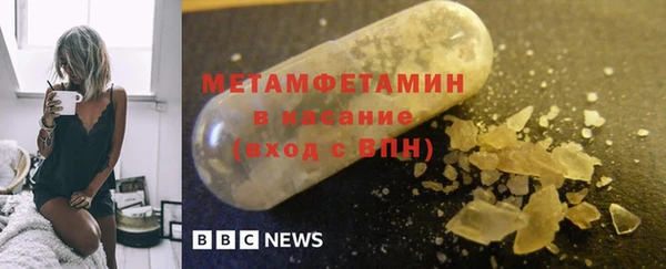 дживик Беломорск