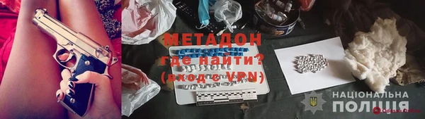 дживик Беломорск