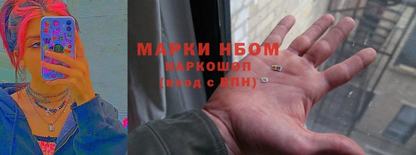 дживик Беломорск
