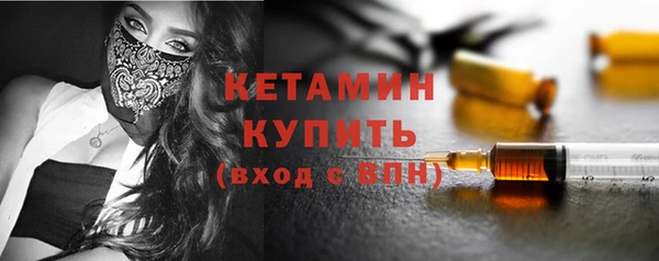 первитин Богданович