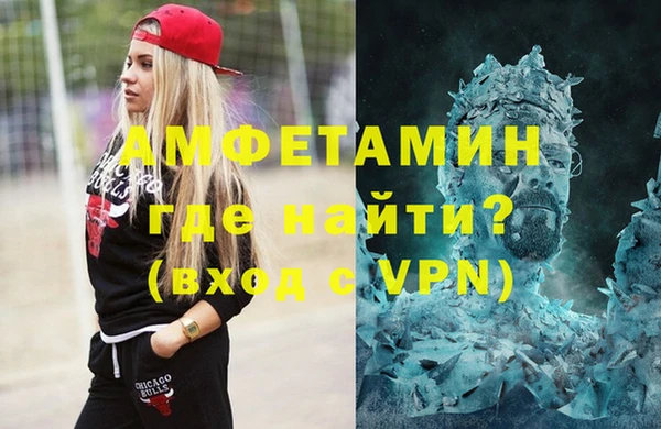 первитин Богданович