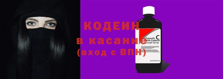 амфетамин Белоозёрский