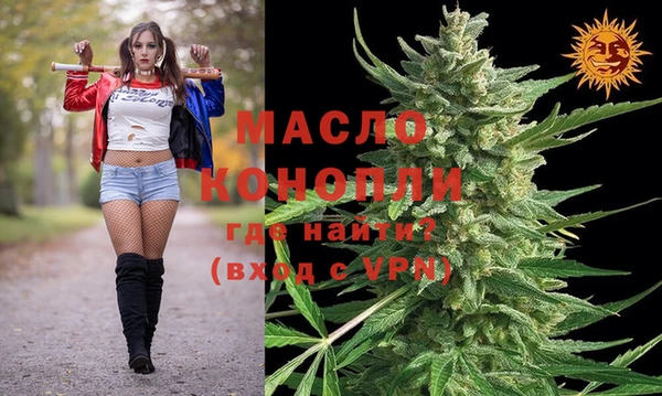 дживик Белокуриха
