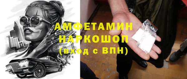 дживик Беломорск